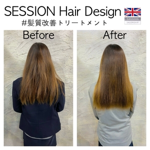 SESSION アプリ 2019 12 11 640.jpg